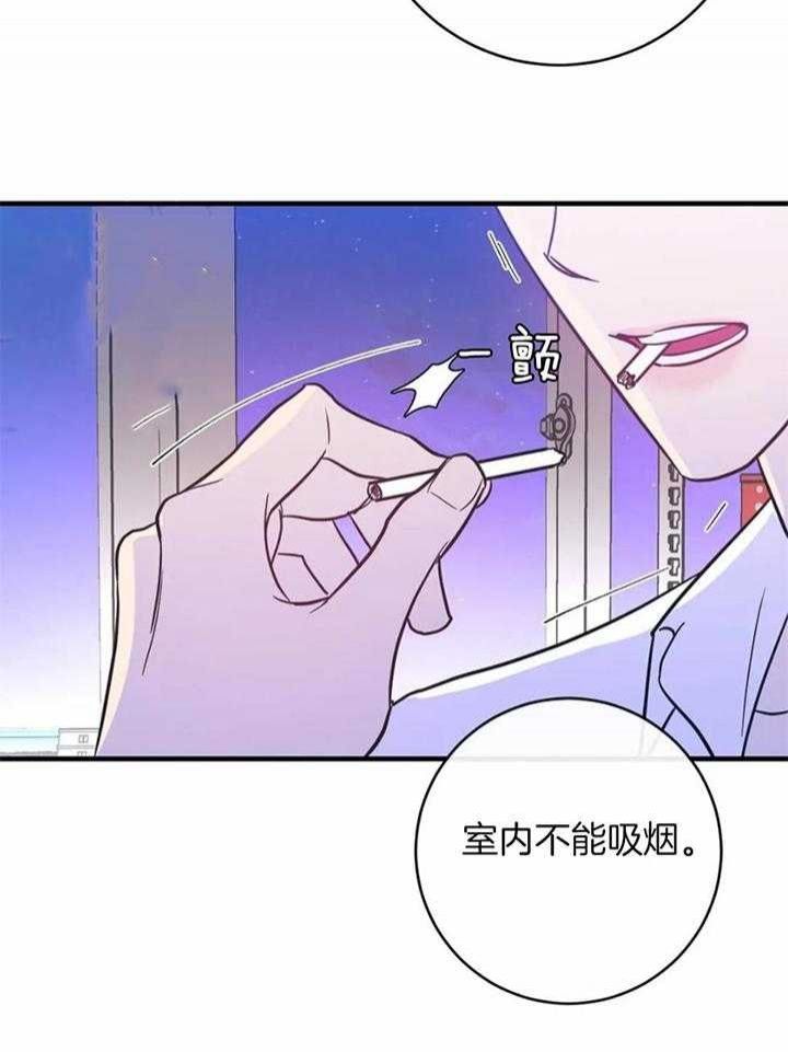 第66话10