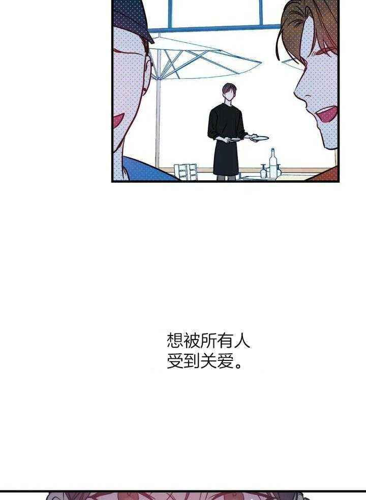 第74话22