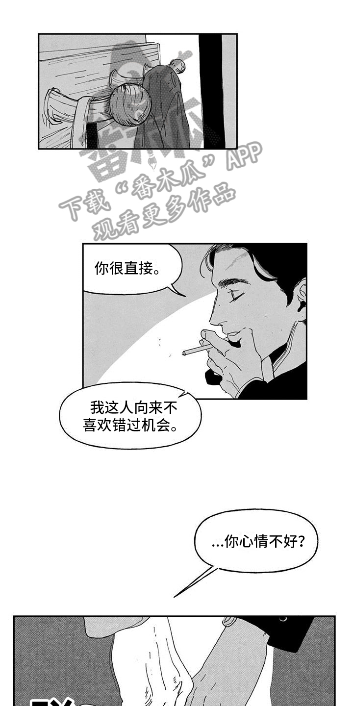 第17话0