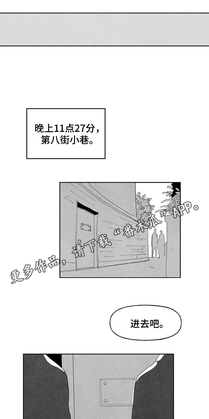 第11话0