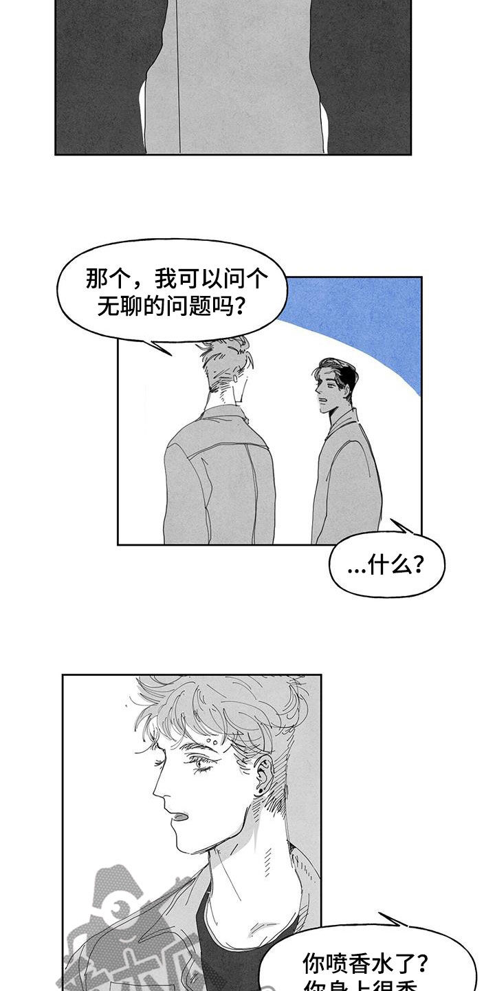 第11话1