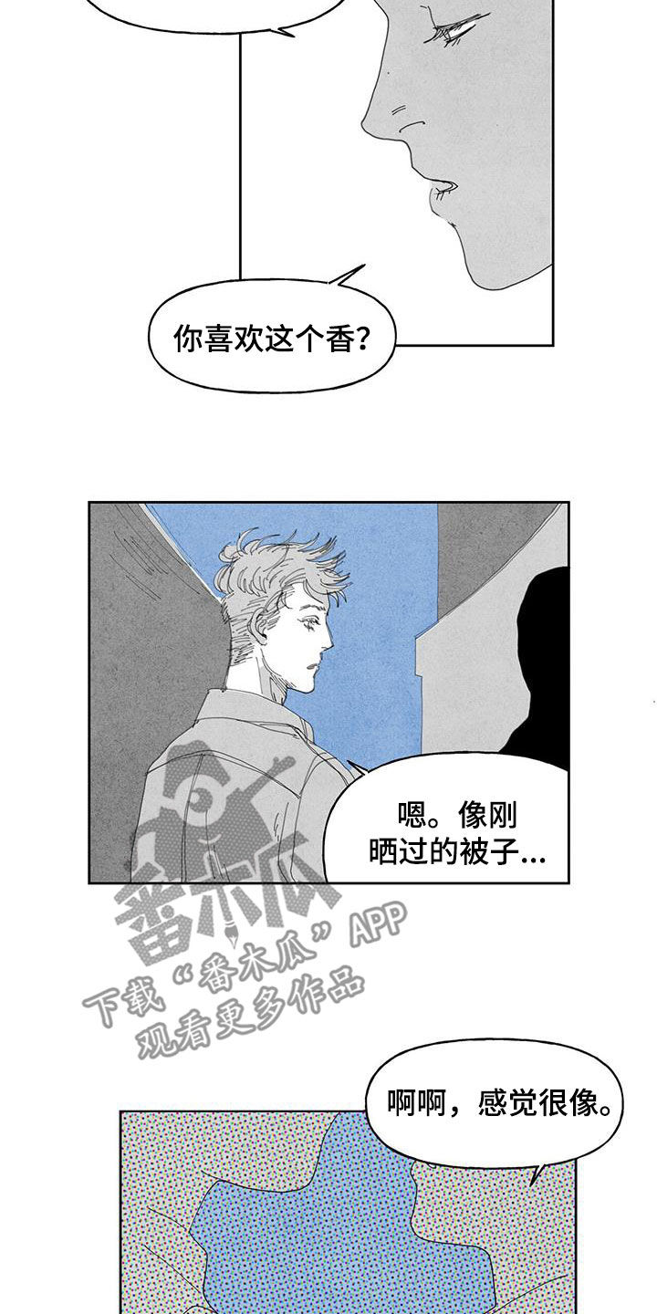 第11话3