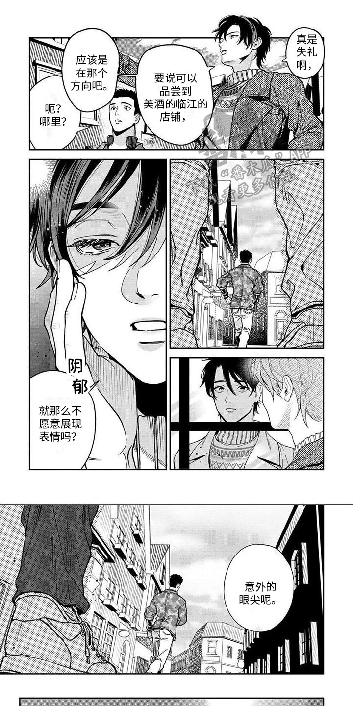 第6话0