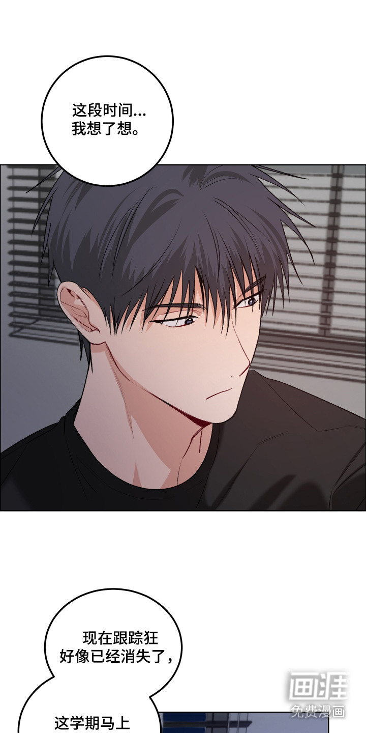第14话0