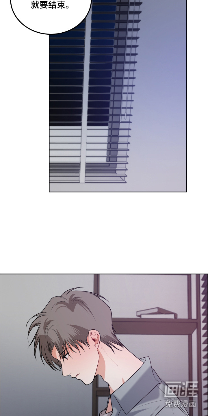 第14话1