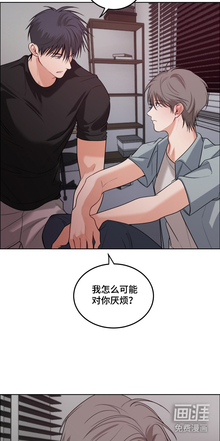 第14话5
