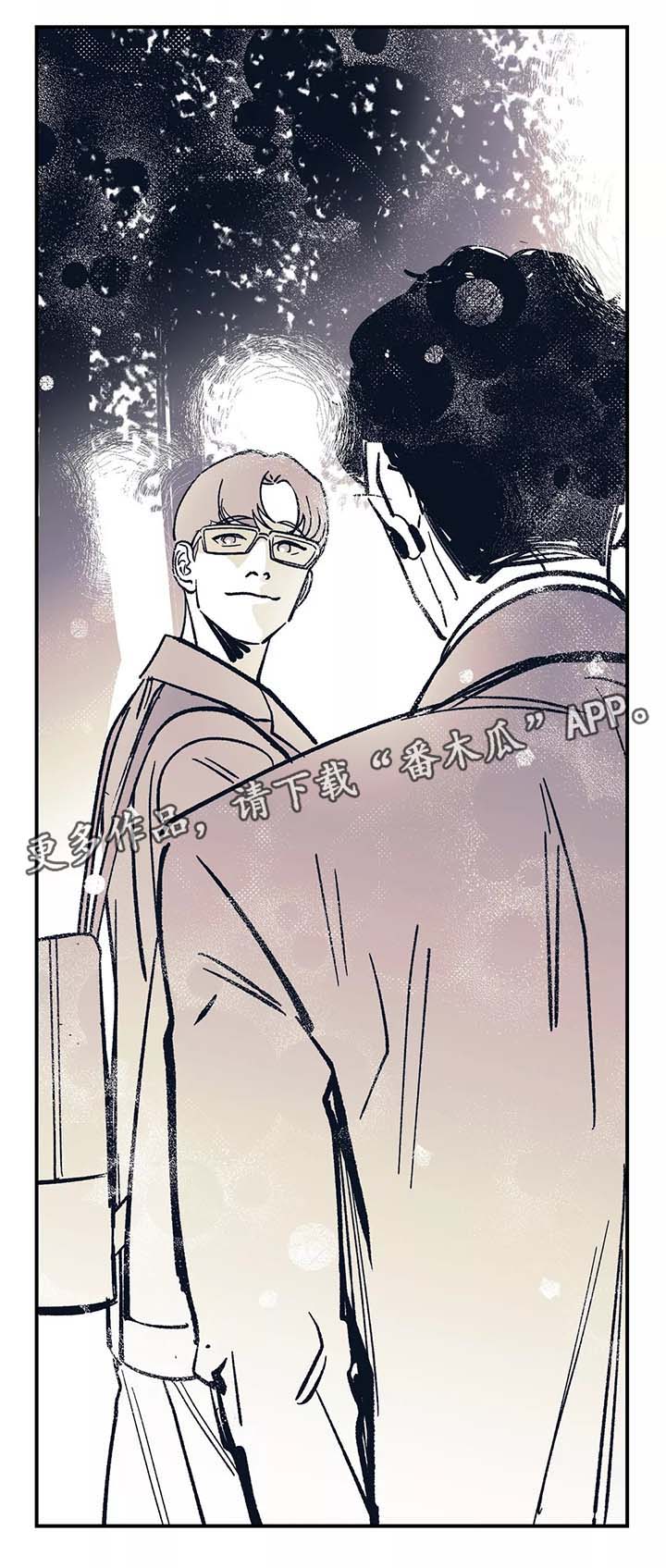 第46话10