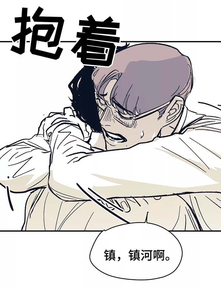 第45话10