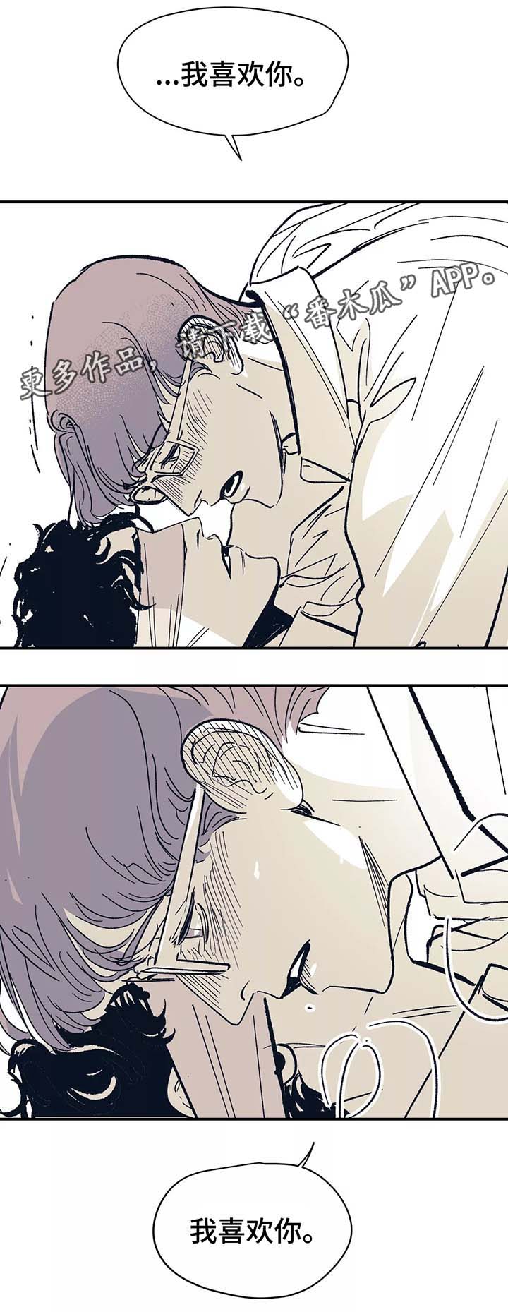 第45话7
