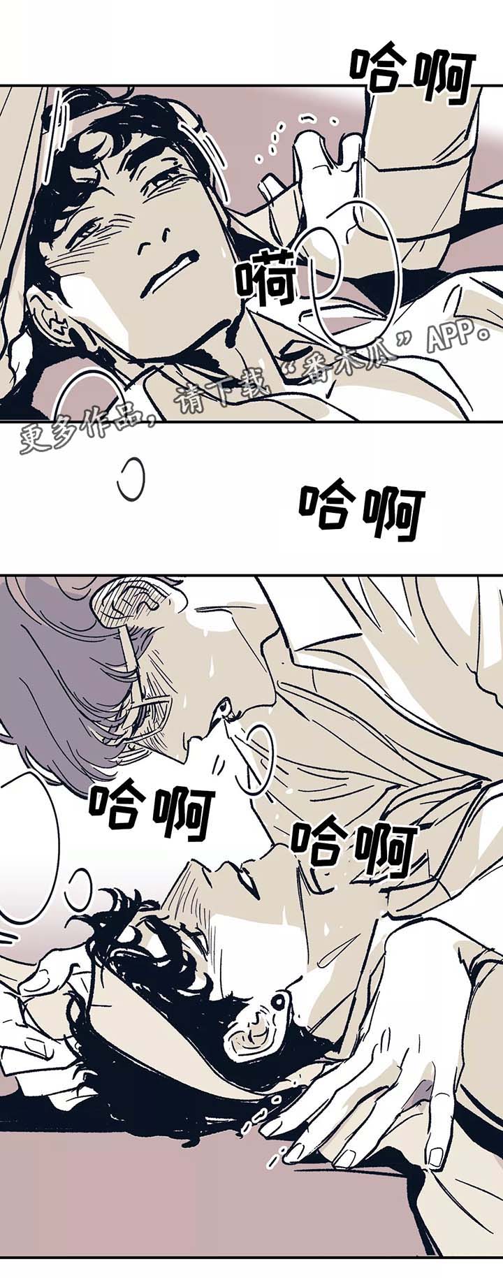 第45话8