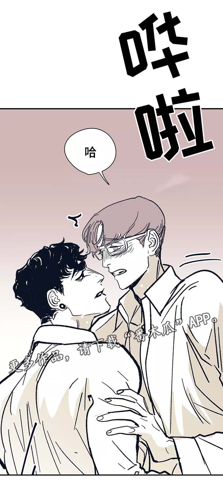 第45话9