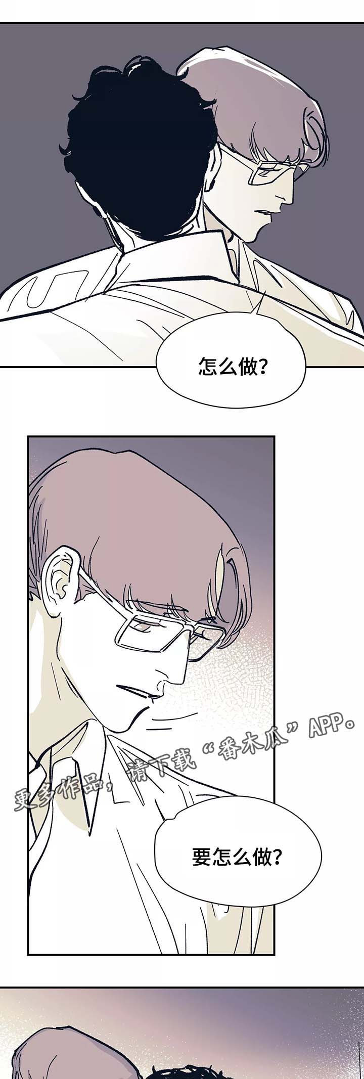 第44话0