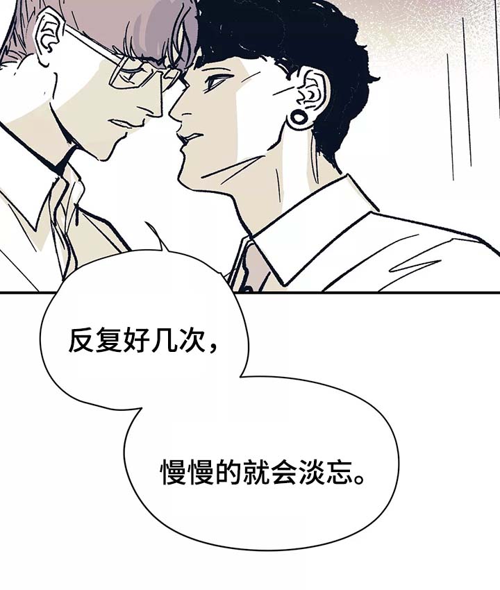 第44话1