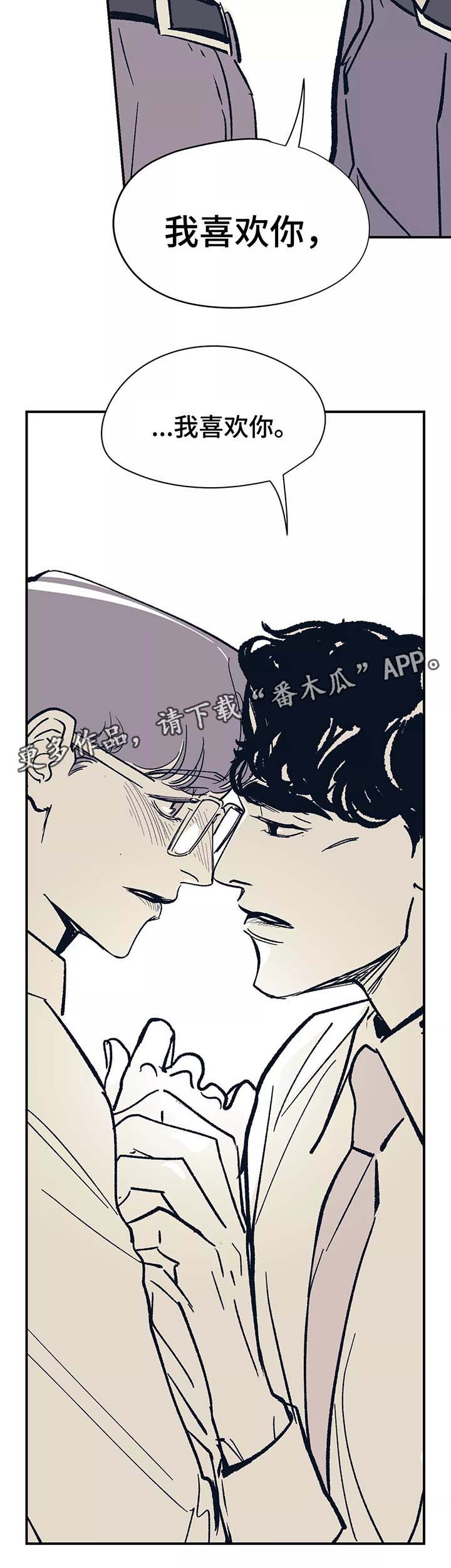 第44话16