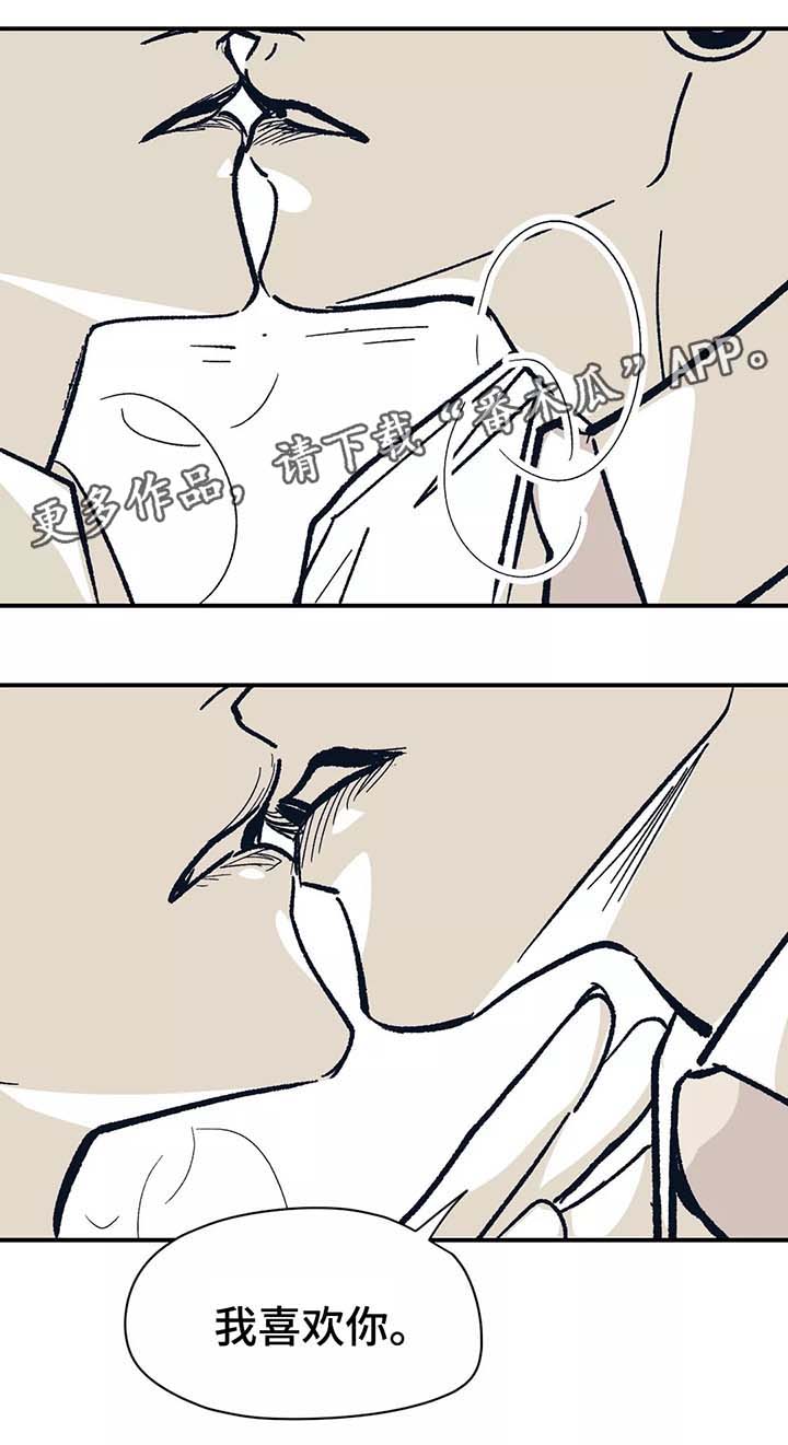 第44话17