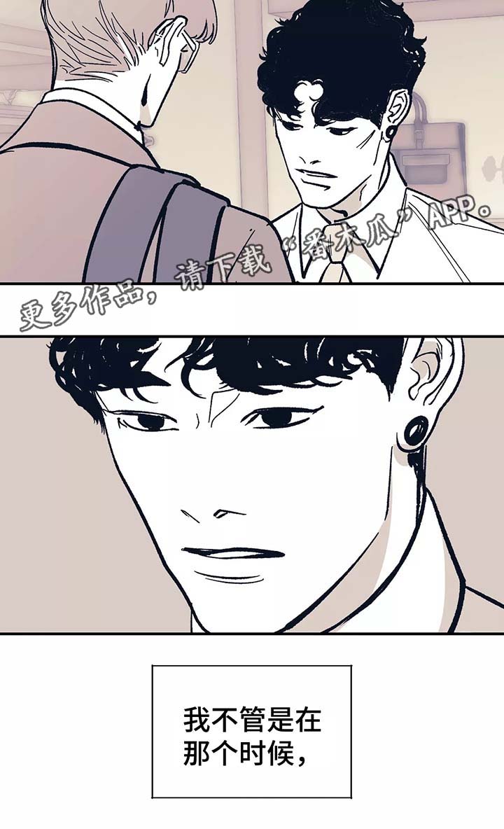 第43话1