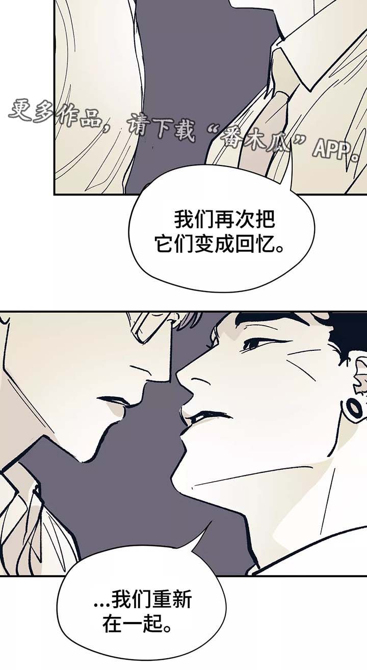 第43话11