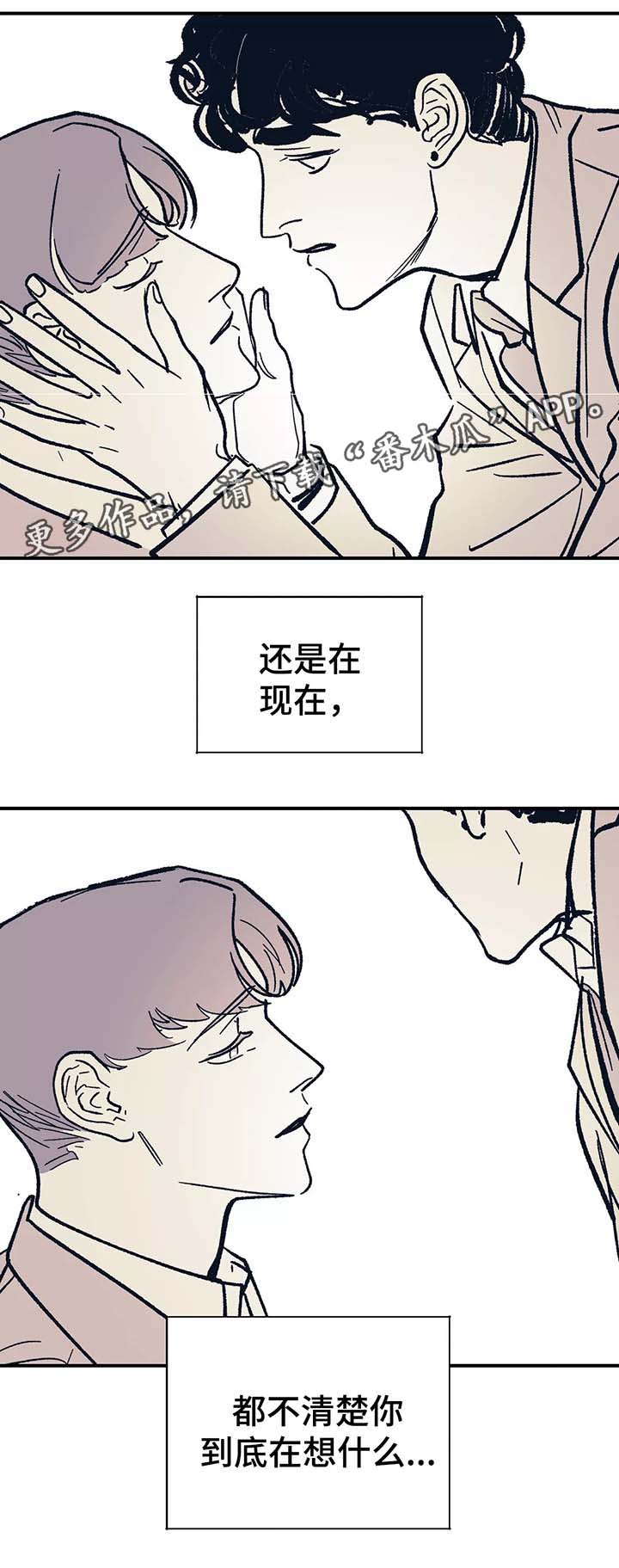 第43话2