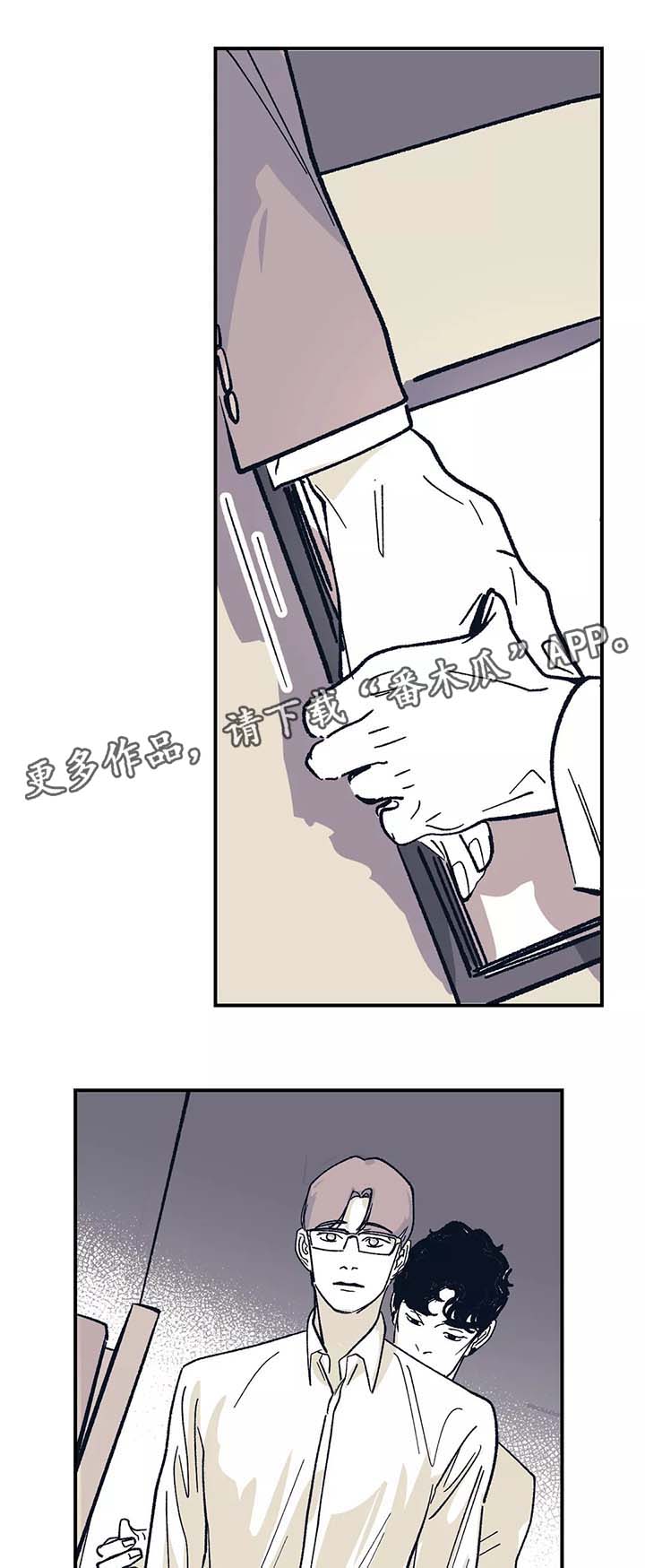 第43话6