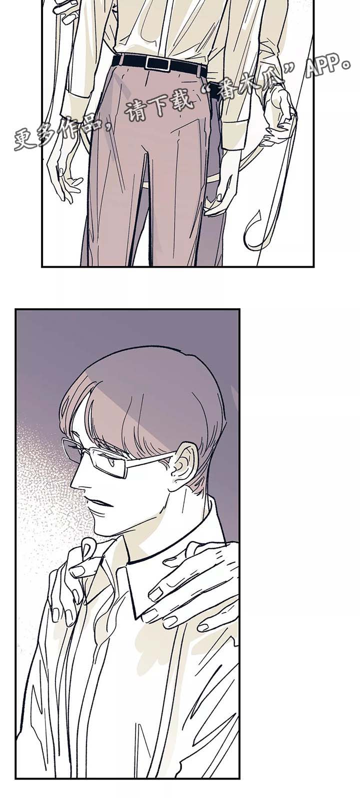 第43话7
