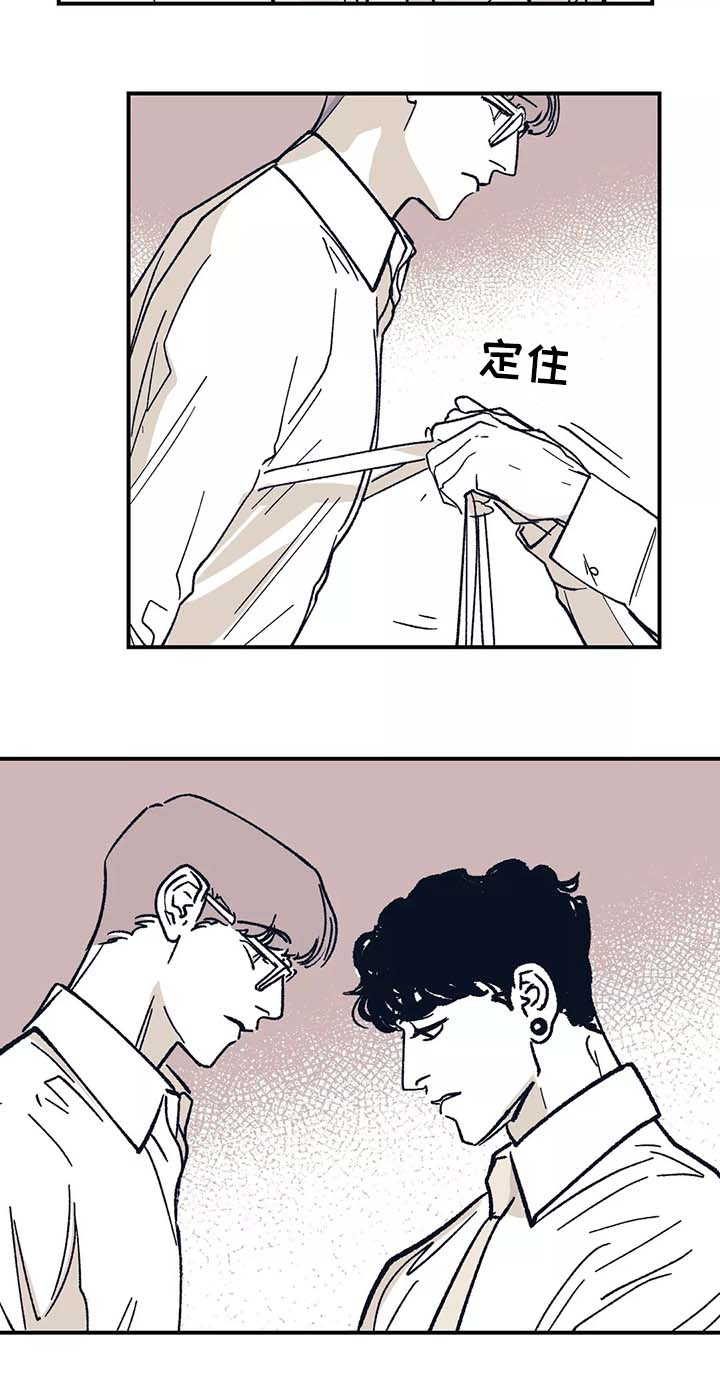 第43话9
