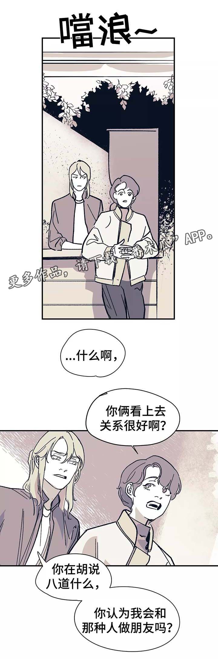 第42话0