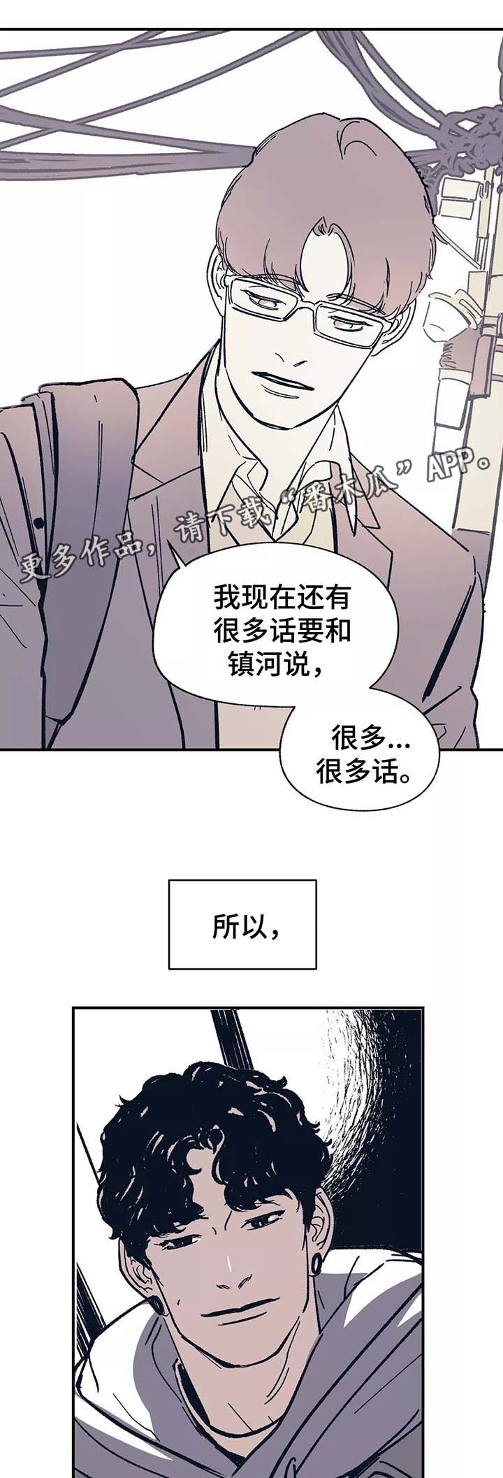 第41话0