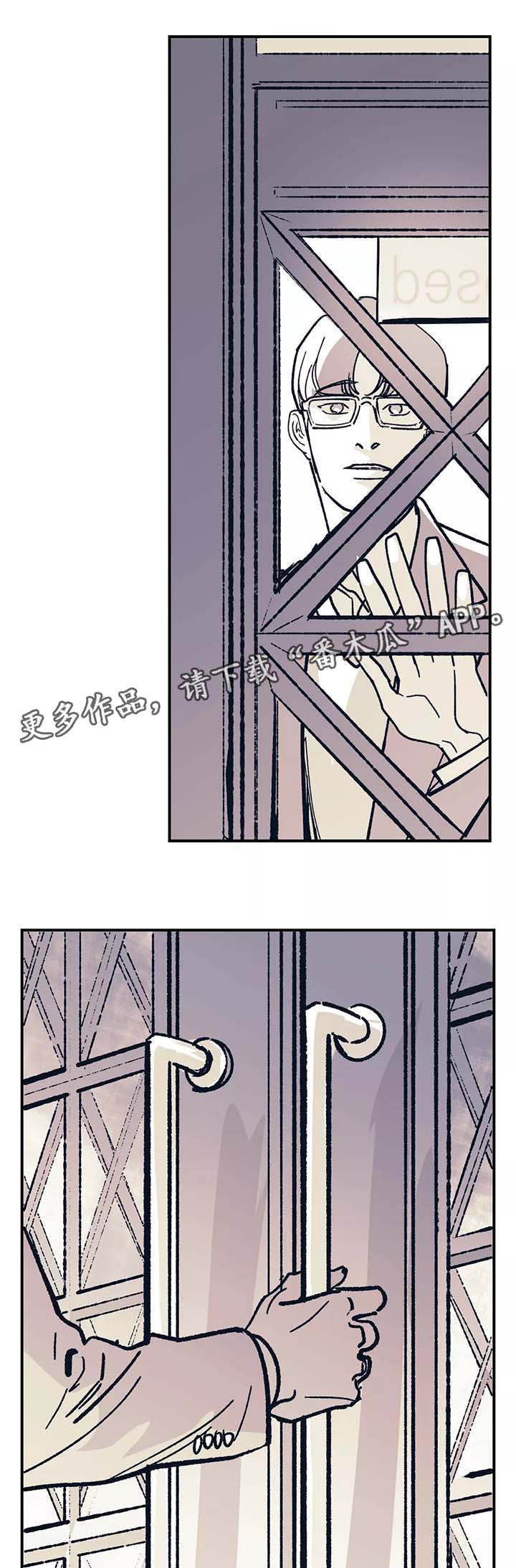 第41话10
