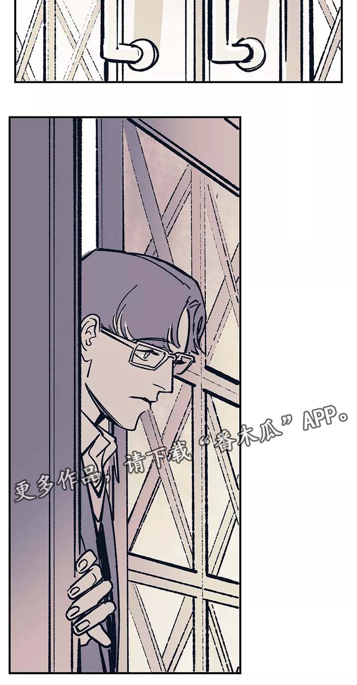 第41话11