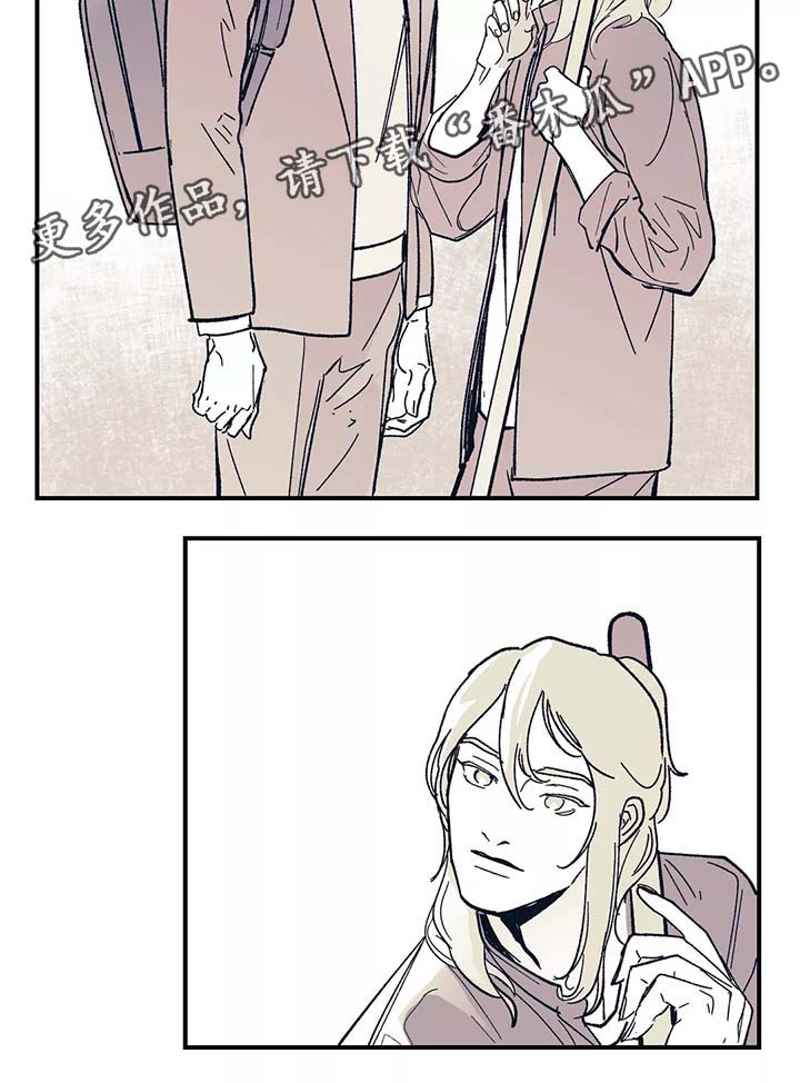 第41话5