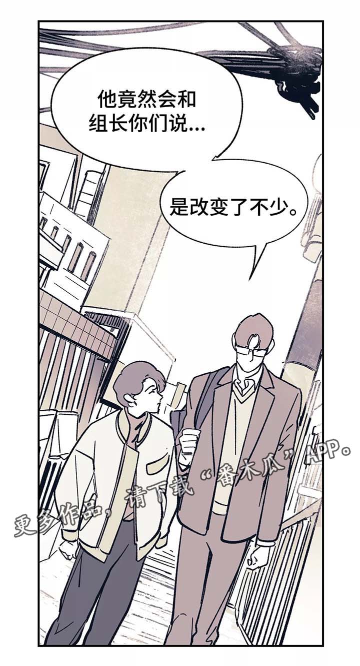第40话17