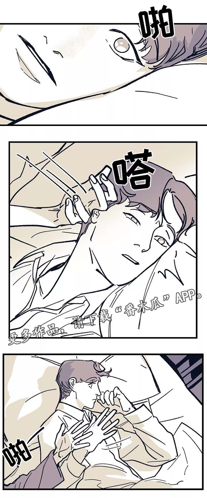第40话2