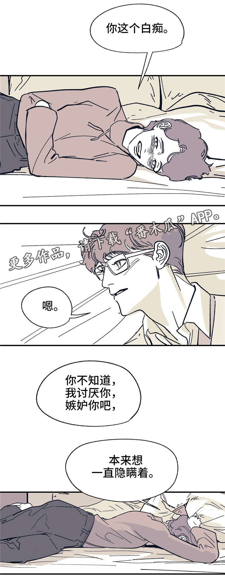 第39话0