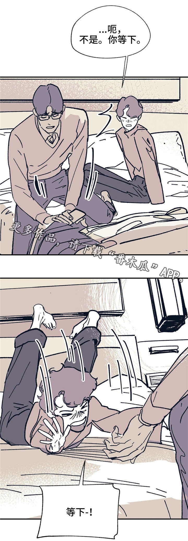 第39话10