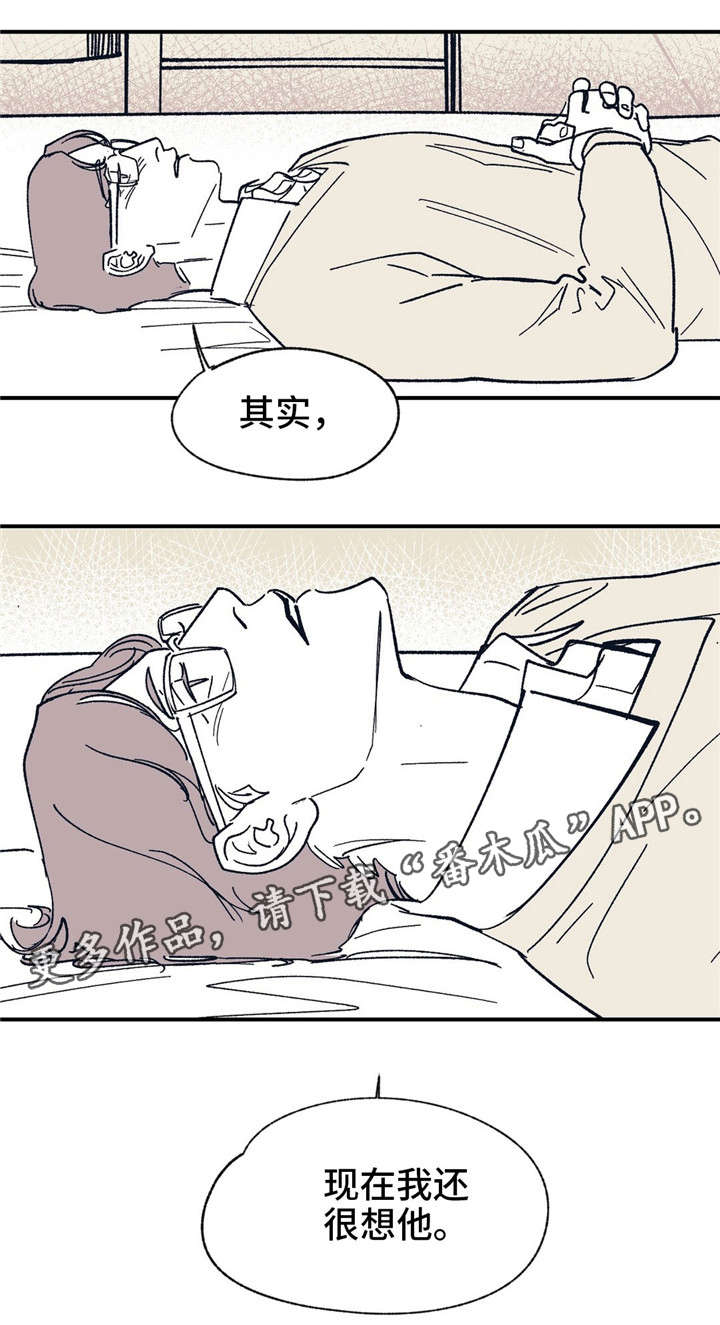 第39话7