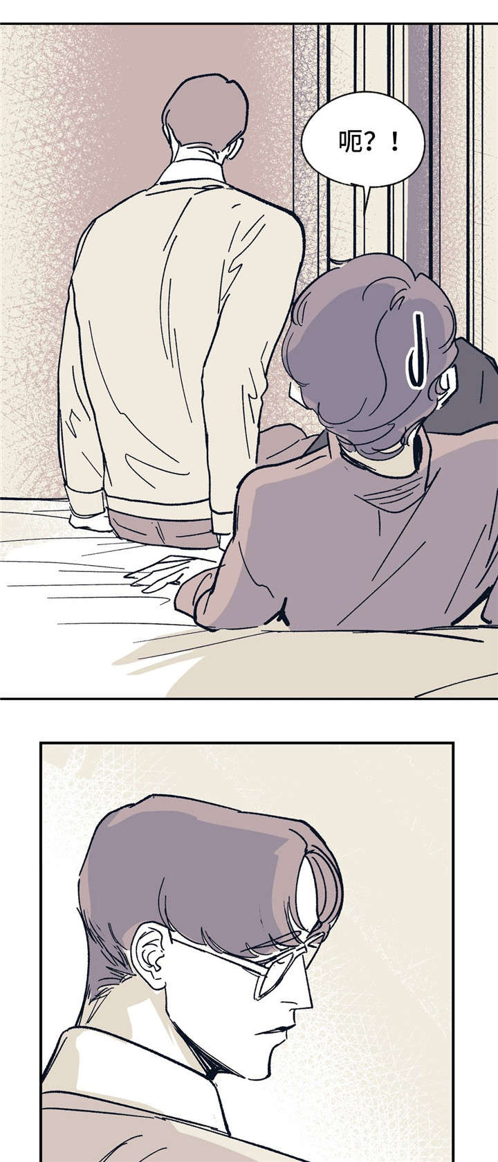 第39话8