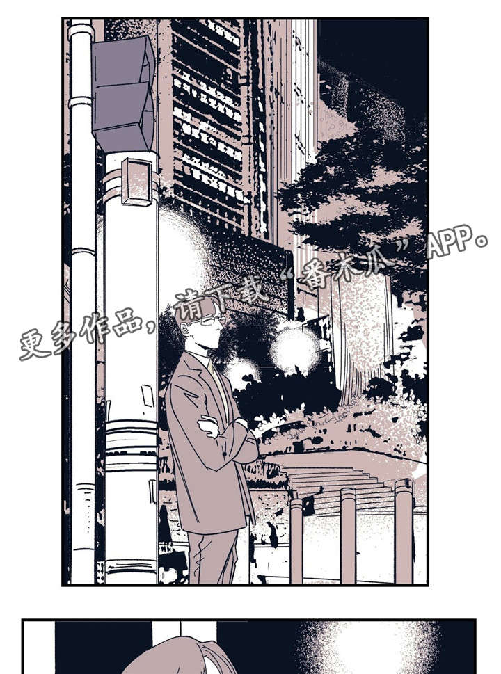 第38话0