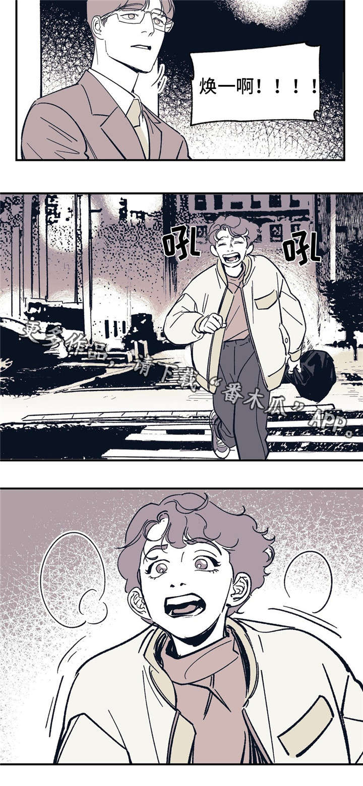 第38话1
