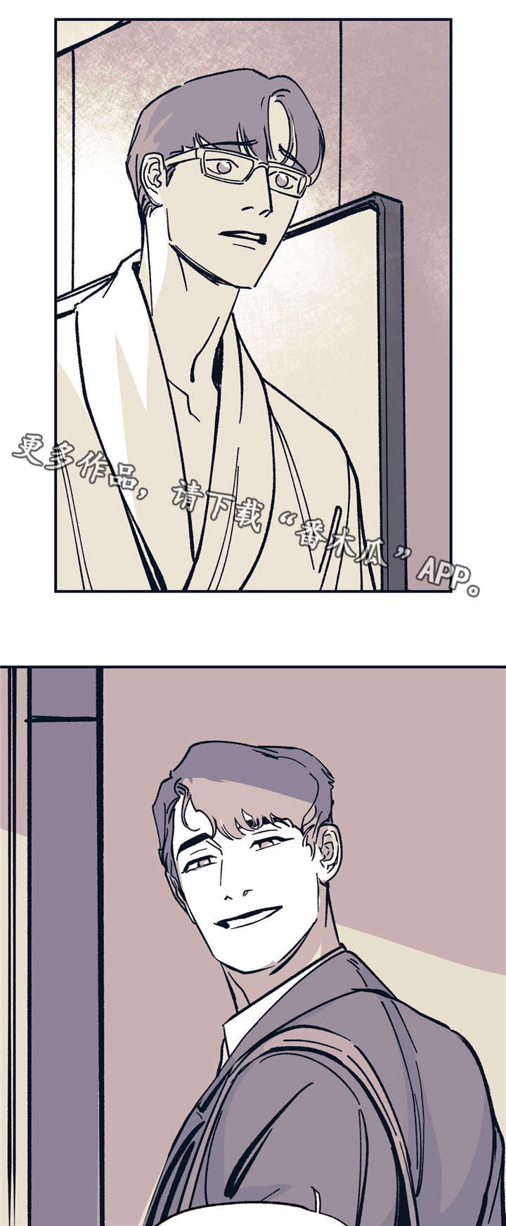 第37话10