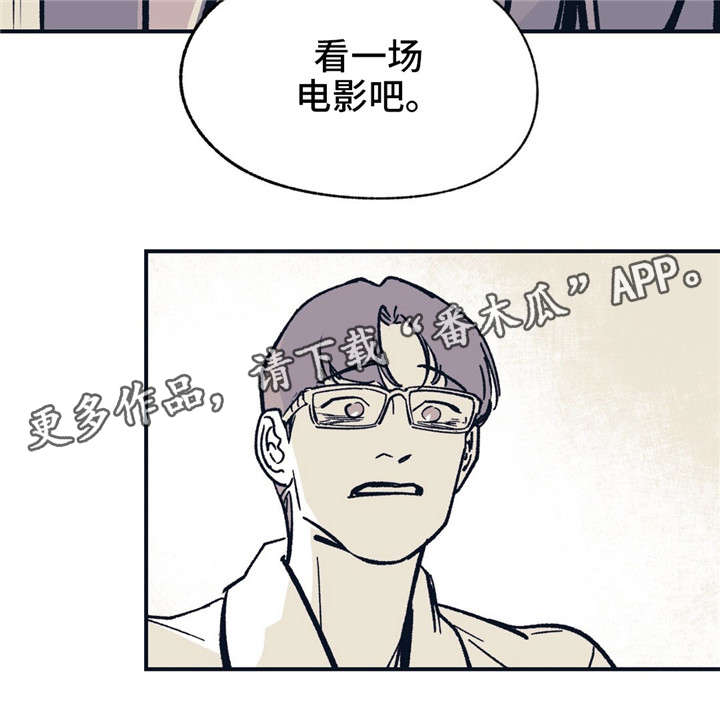 第37话11