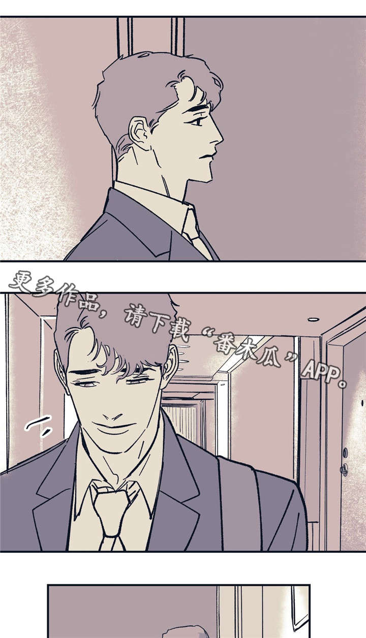 第37话14
