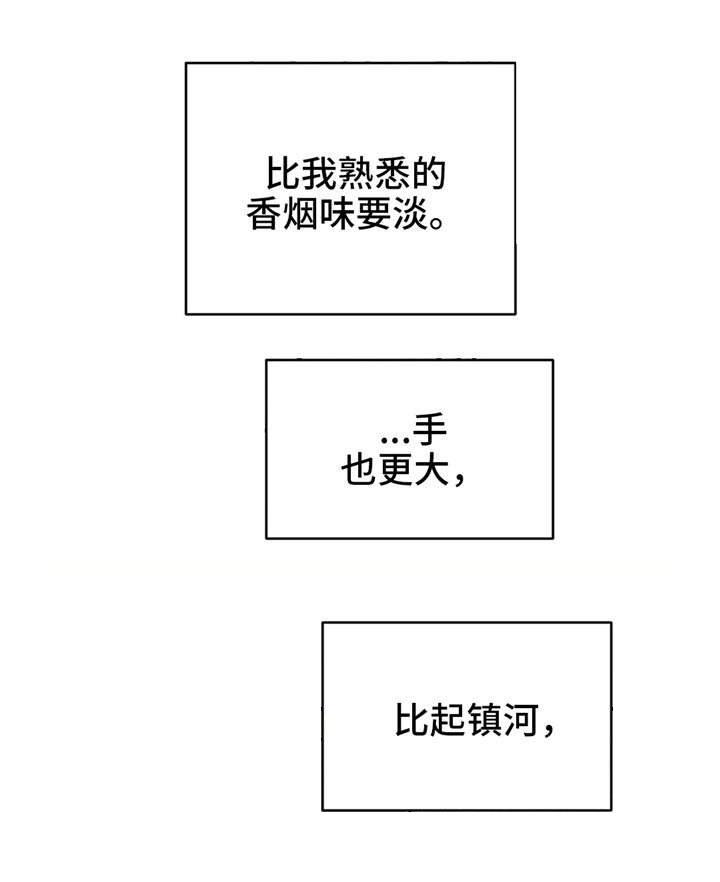 第36话0