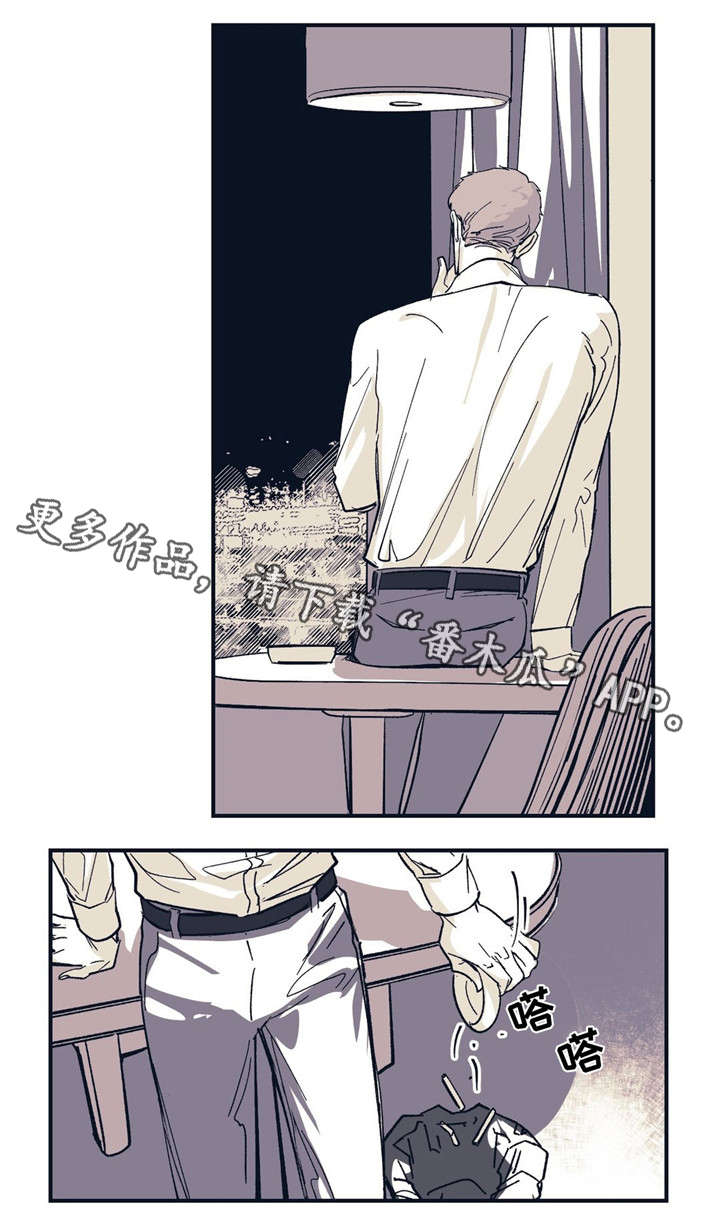 第36话12