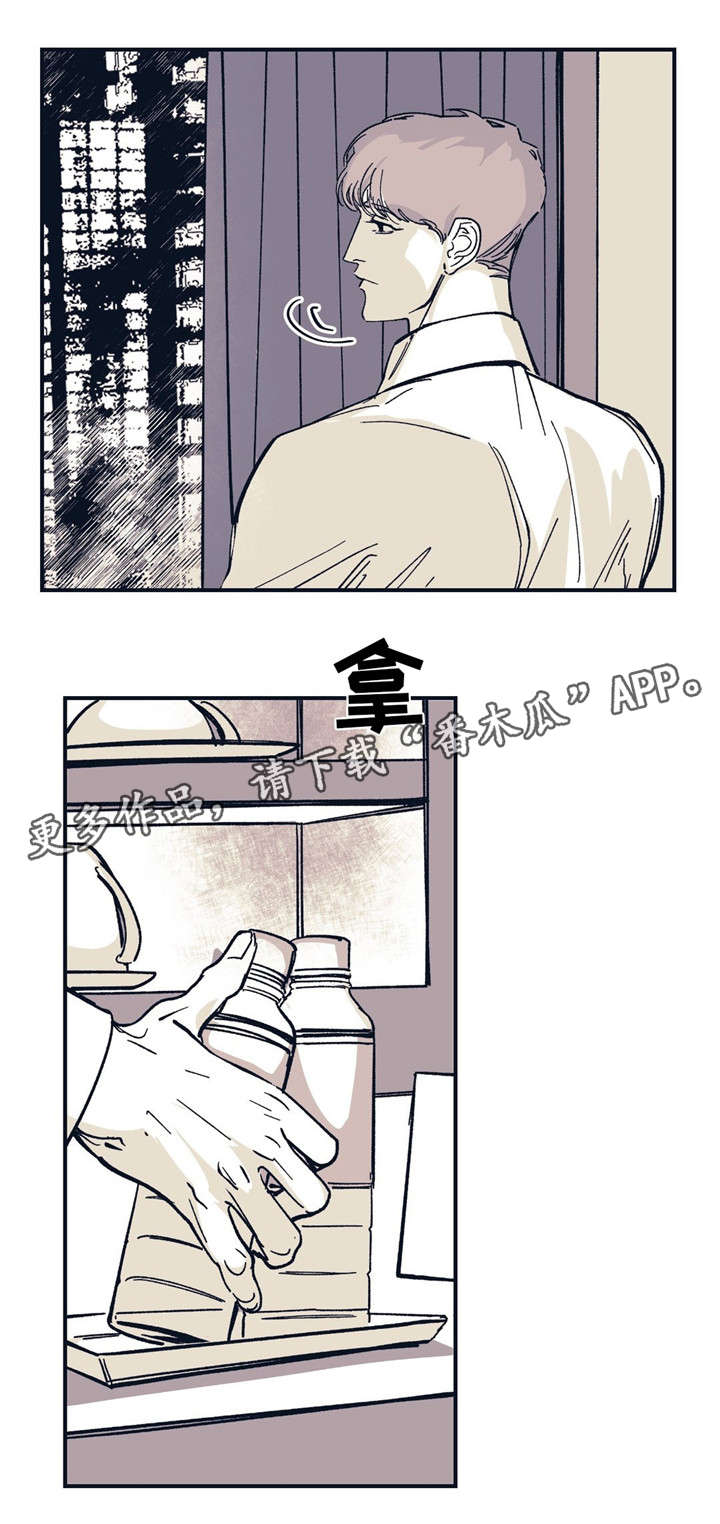 第36话13