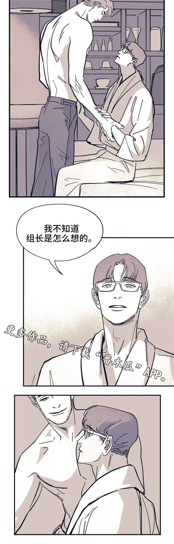 第35话1