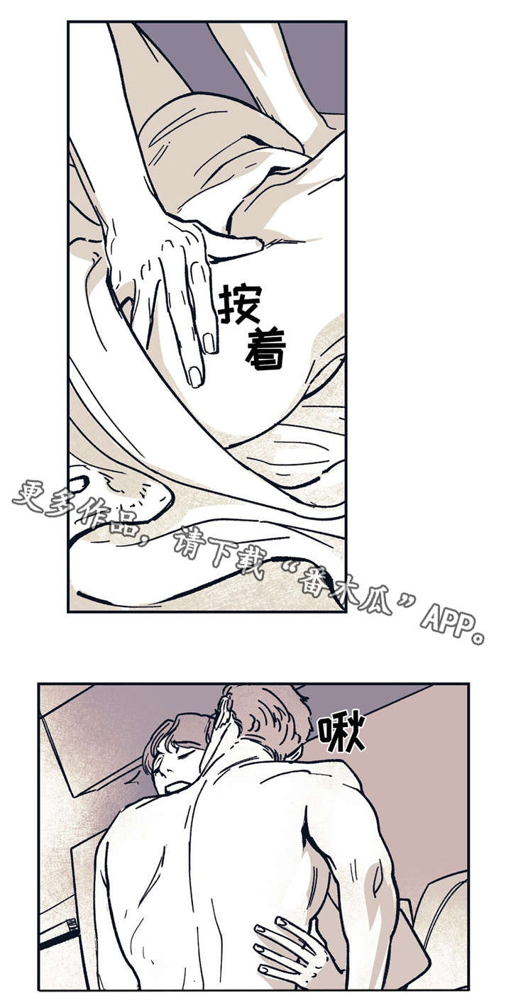 第35话11