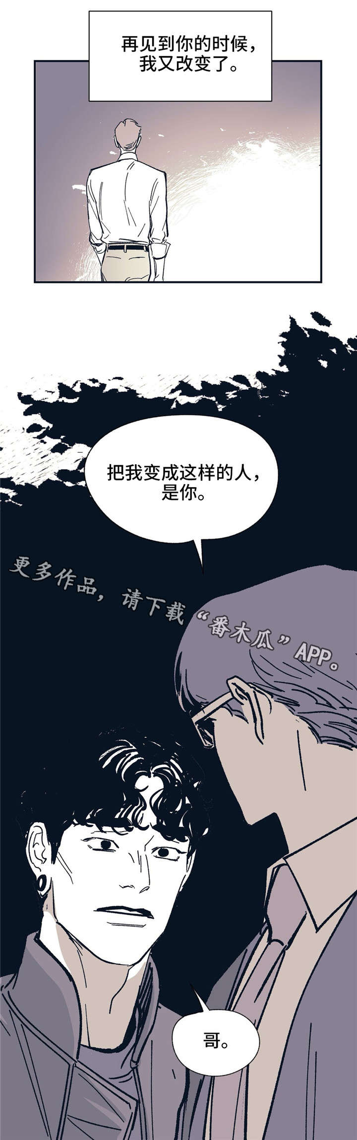 第34话0
