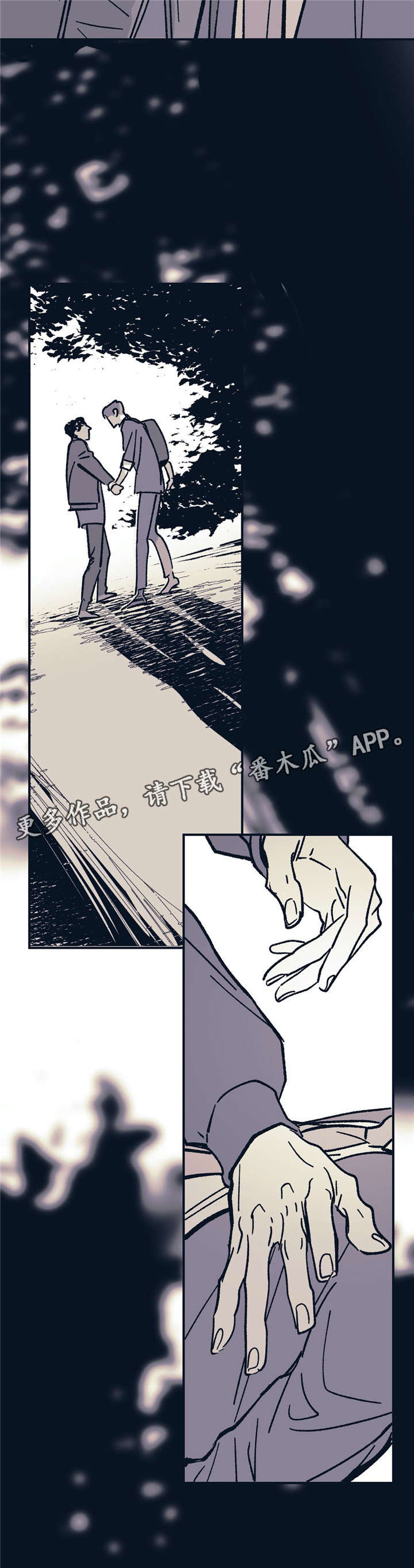 第34话1