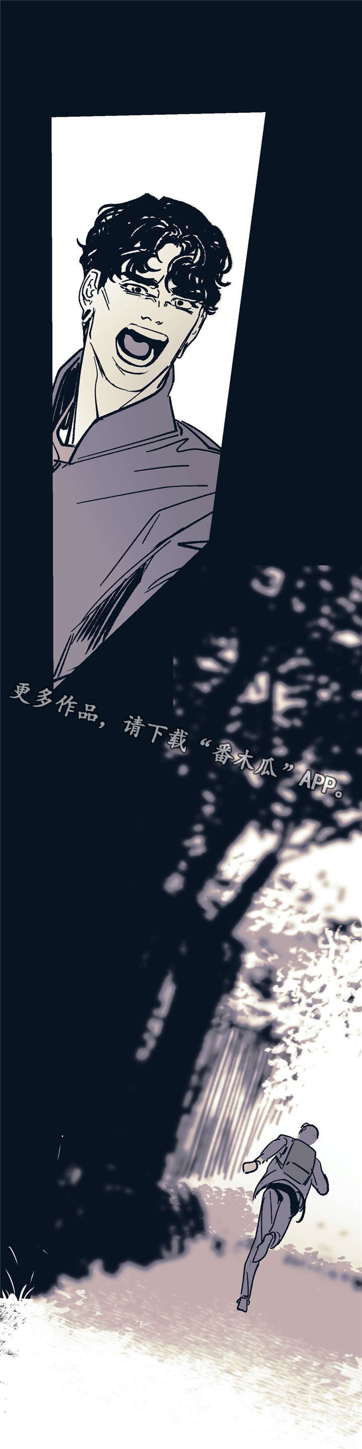 第34话2