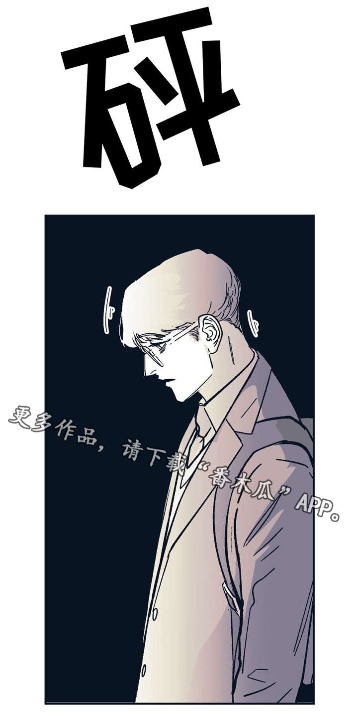 第34话3